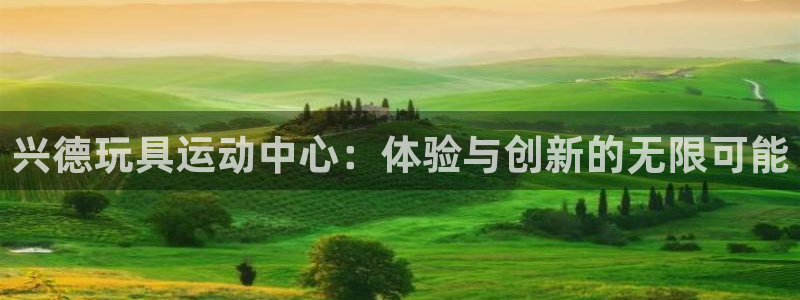 哈哈体育招商电话号码是多少号